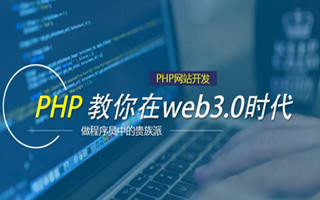  网站怎么推广出去,网站怎么推广更快更好的被搜索到？